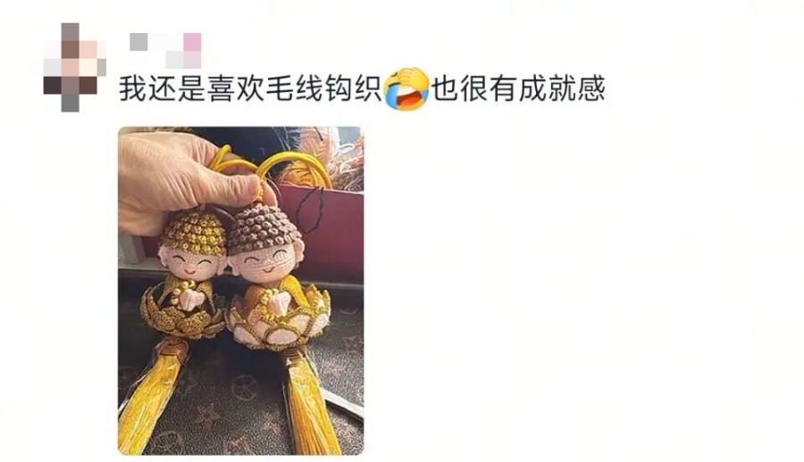 “本来以为我妈不懂拼豆,看完我妈的‘大作’才发现,是我不懂我妈的实力🥲……” “本来以为我妈不懂拼豆,看完我妈的‘大作’才发现,是我不懂我妈的实力🥲……”