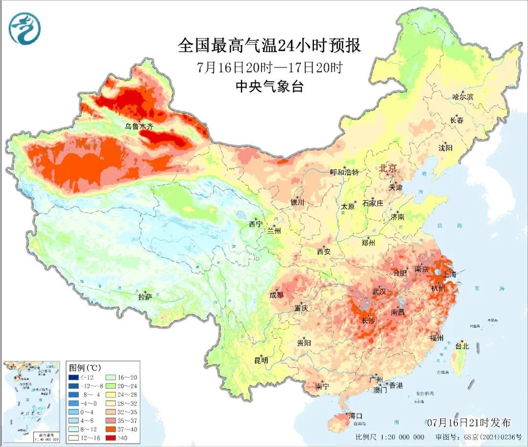 专家解读丨“七下八上”期间天气复杂 需防范高温、台风等对农业的影响 专家解读丨“七下八上”期间天气复杂 需防范高温、台风等对农业的影响