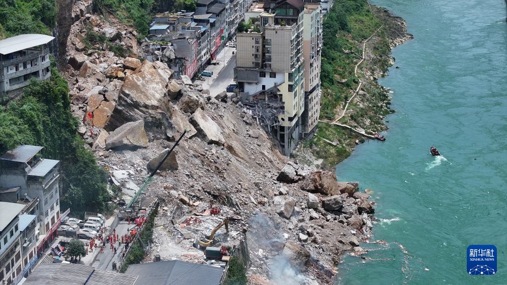 重庆彭水县发生山体垮塌 应急管理部启动国家地质灾害二级应急响应 重庆彭水县发生山体垮塌 应急管理部启动国家地质灾害二级应急响应