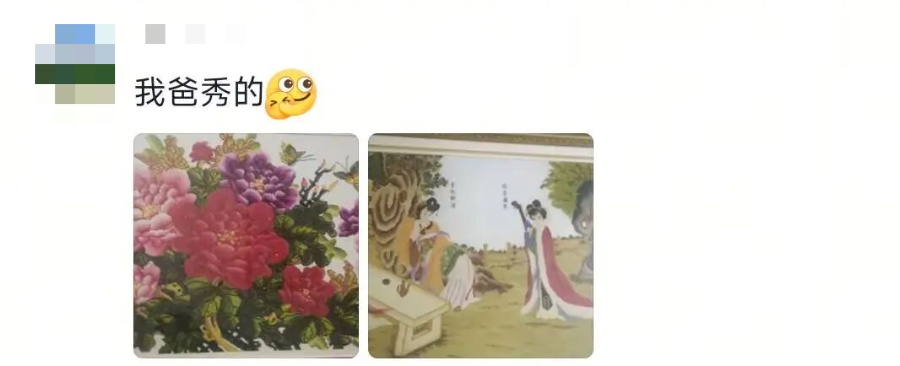 “本来以为我妈不懂拼豆,看完我妈的‘大作’才发现,是我不懂我妈的实力🥲……” “本来以为我妈不懂拼豆,看完我妈的‘大作’才发现,是我不懂我妈的实力🥲……”