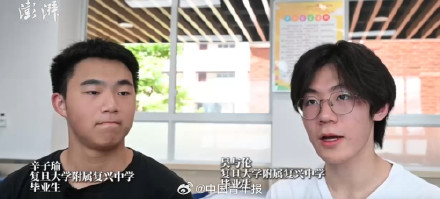 18岁的“千里奔赴”,让人看到怎样的青春 18岁的“千里奔赴”,让人看到怎样的青春