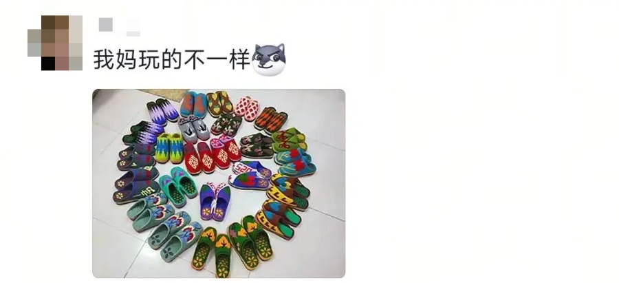 “本来以为我妈不懂拼豆,看完我妈的‘大作’才发现,是我不懂我妈的实力🥲……” “本来以为我妈不懂拼豆,看完我妈的‘大作’才发现,是我不懂我妈的实力🥲……”