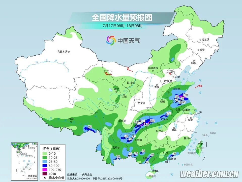 雷阵雨+中到大雨+冰雹!谨防强对流,河北未来三天仍多雷雨天气! 雷阵雨+中到大雨+冰雹!谨防强对流,河北未来三天仍多雷雨天气!