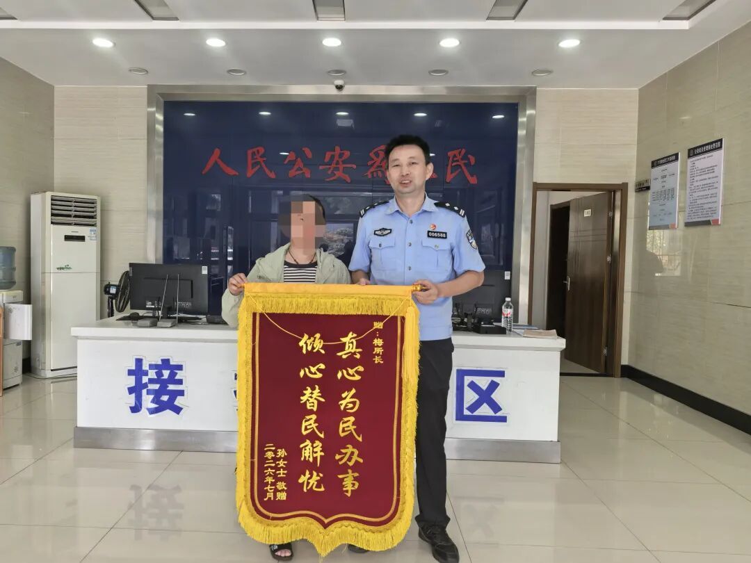 20分钟追回8.9万，2小时内13万全部追回！