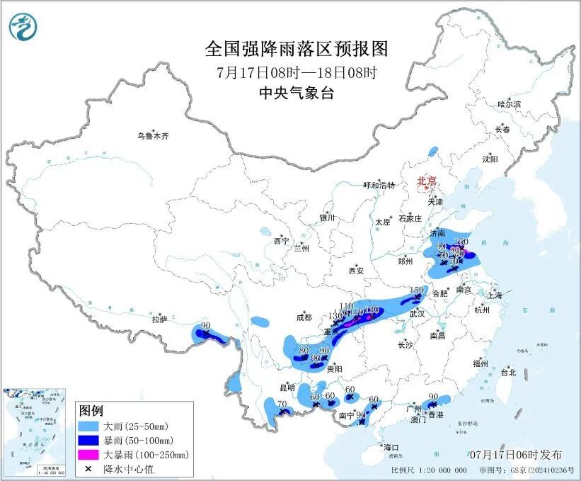 中央气象台发布暴雨黄色预警,四川部分地区将出现短时强降水天气 中央气象台发布暴雨黄色预警,四川部分地区将出现短时强降水天气