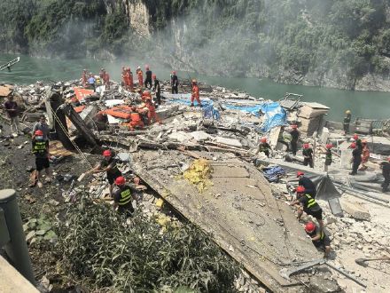 重庆彭水山体垮塌 今晚预计有大暴雨 重庆彭水山体垮塌 今晚预计有大暴雨