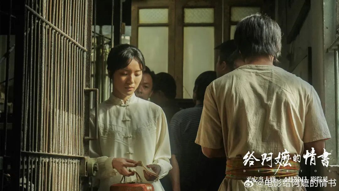 南枝的信,“寄”到了北京 南枝的信,“寄”到了北京
