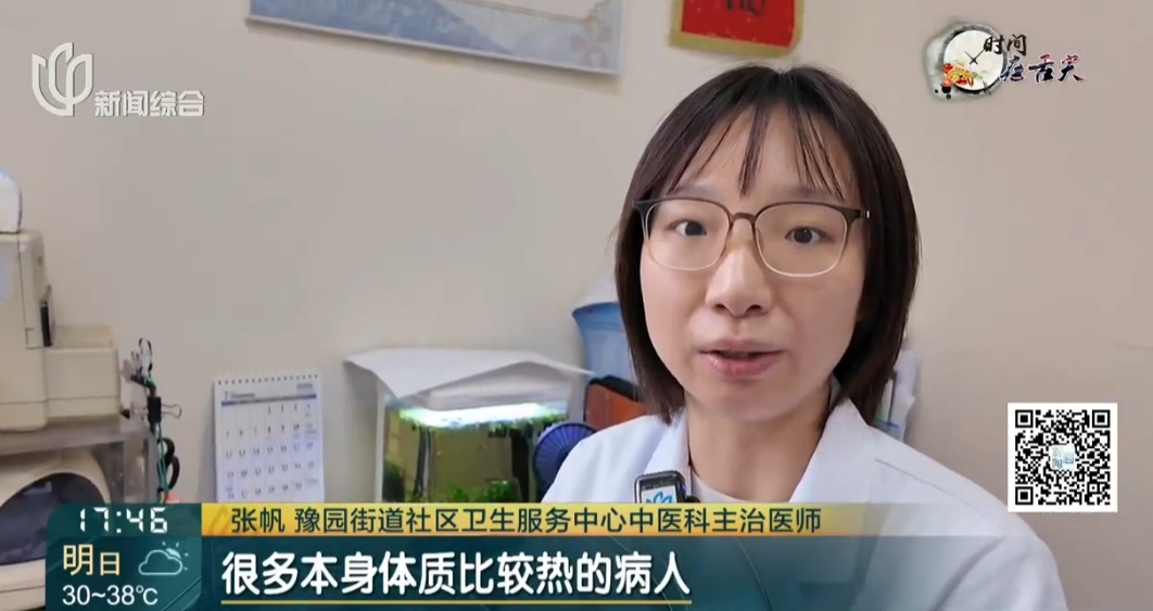 上海有人凌晨三四点出门!懂经的上海人就要吃这个!“很爽!很幸福…” 上海有人凌晨三四点出门!懂经的上海人就要吃这个!“很爽!很幸福…”