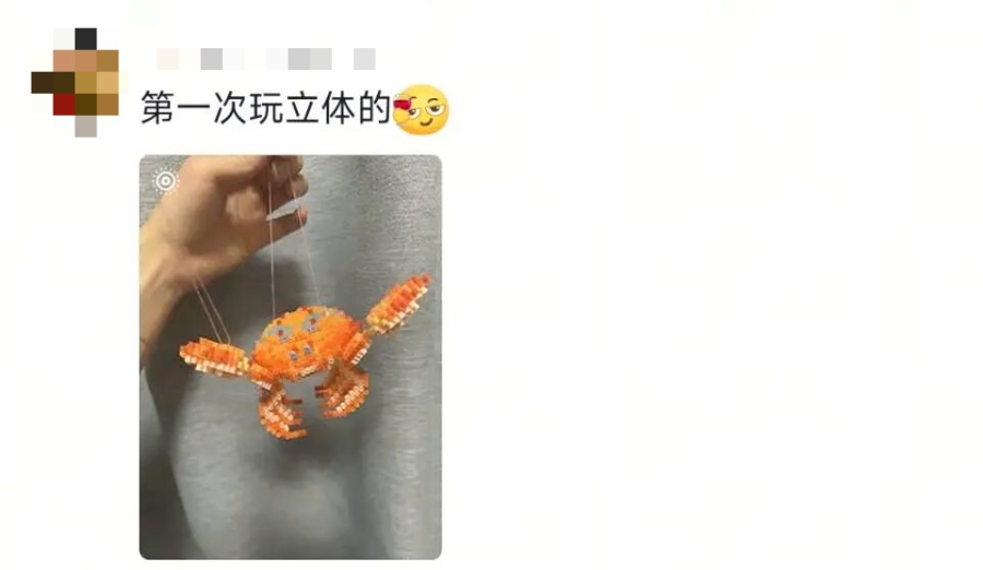 “本来以为我妈不懂拼豆,看完我妈的‘大作’才发现,是我不懂我妈的实力🥲……” “本来以为我妈不懂拼豆,看完我妈的‘大作’才发现,是我不懂我妈的实力🥲……”