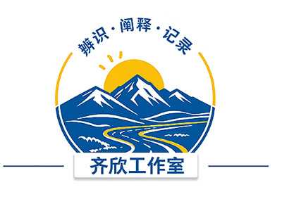 老祖宗的审美被抢注,这一课得补上 老祖宗的审美被抢注,这一课得补上