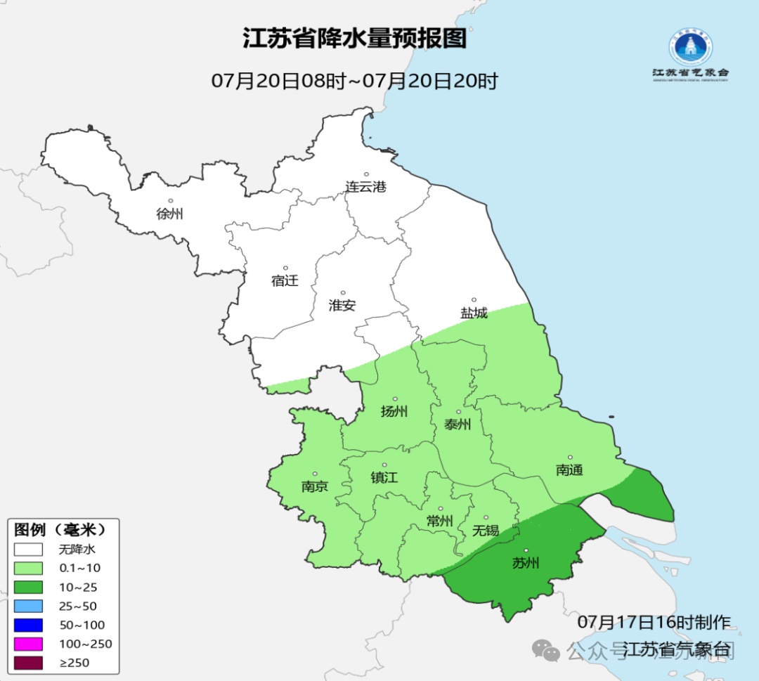 暴雨+强对流预警!今晚到明晚,江苏东部等地局地有雷暴大风或冰雹天气 暴雨+强对流预警!今晚到明晚,江苏东部等地局地有雷暴大风或冰雹天气