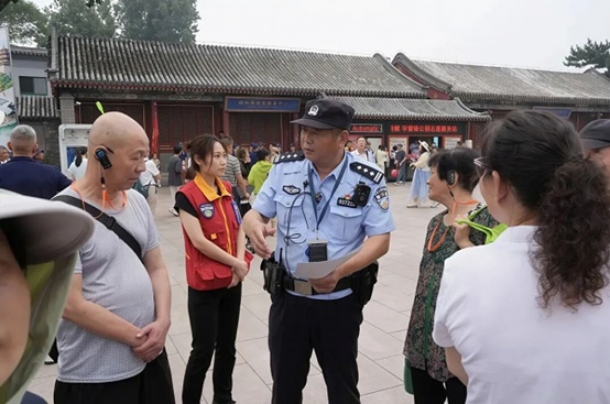 持续打击涉旅违法行为 北京警方联合多部门护航暑期旅游安全