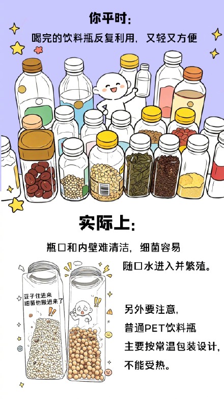 只喝水的杯子竟擦出橘红色污渍 只喝水的杯子竟擦出橘红色污渍