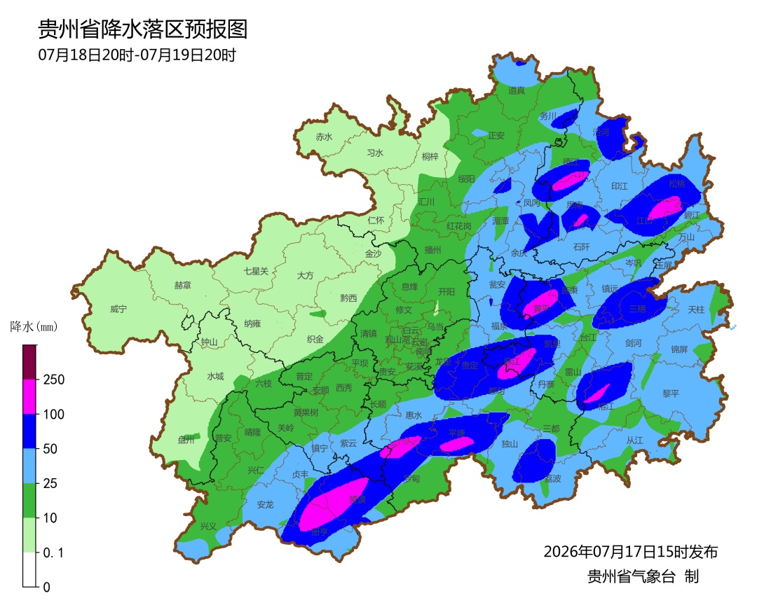 注意!贵州这些地方将有暴雨、大暴雨 注意!贵州这些地方将有暴雨、大暴雨
