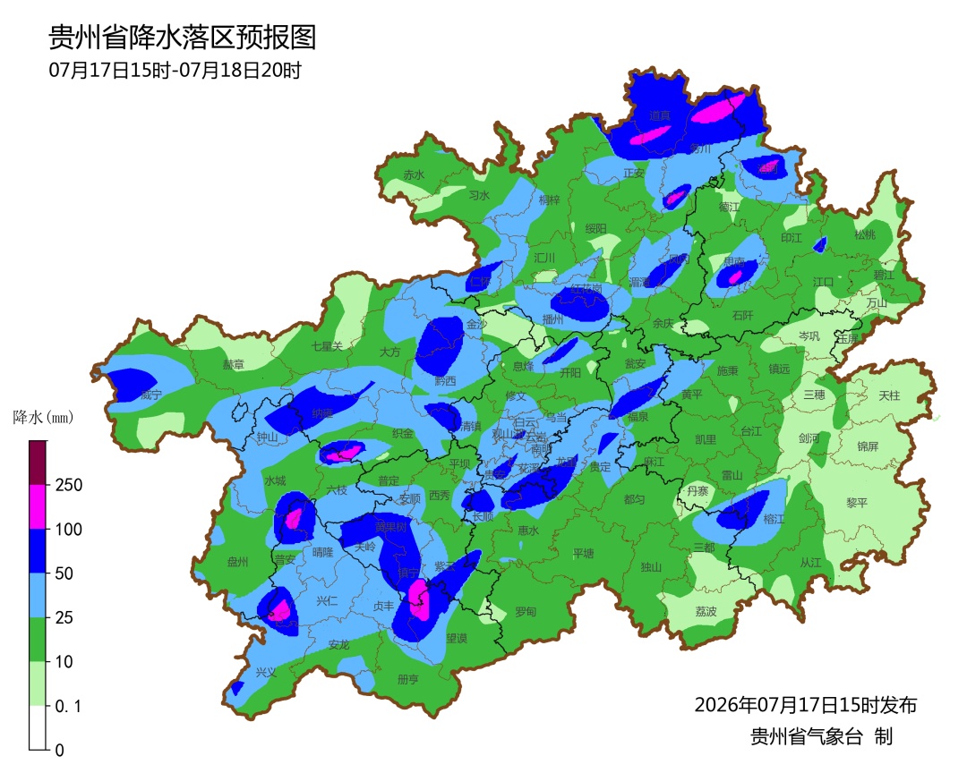 注意!贵州这些地方将有暴雨、大暴雨 注意!贵州这些地方将有暴雨、大暴雨