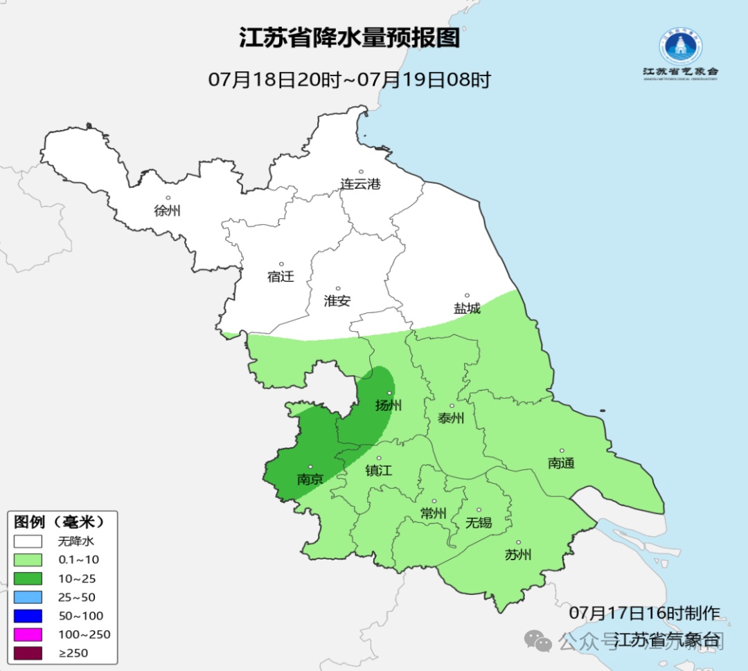 暴雨+强对流预警!今晚到明晚,江苏东部等地局地有雷暴大风或冰雹天气 暴雨+强对流预警!今晚到明晚,江苏东部等地局地有雷暴大风或冰雹天气