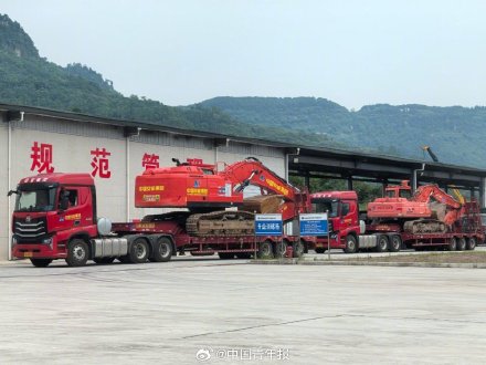 重庆彭水突发山体垮塌，中国安能紧急赶赴现场救援