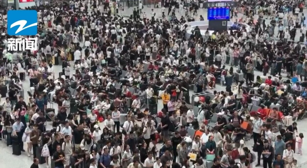 再也不用“拼手速”抢票了!铁路部门试点“预约购票”服务,细则来看→ 再也不用“拼手速”抢票了!铁路部门试点“预约购票”服务,细则来看→