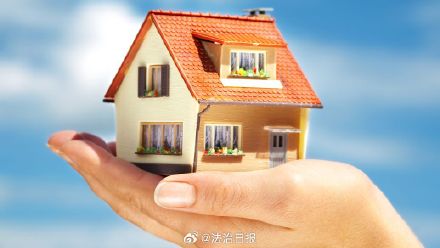 法官提醒中介机构无权私自代收截留购房款 法官提醒中介机构无权私自代收截留购房款