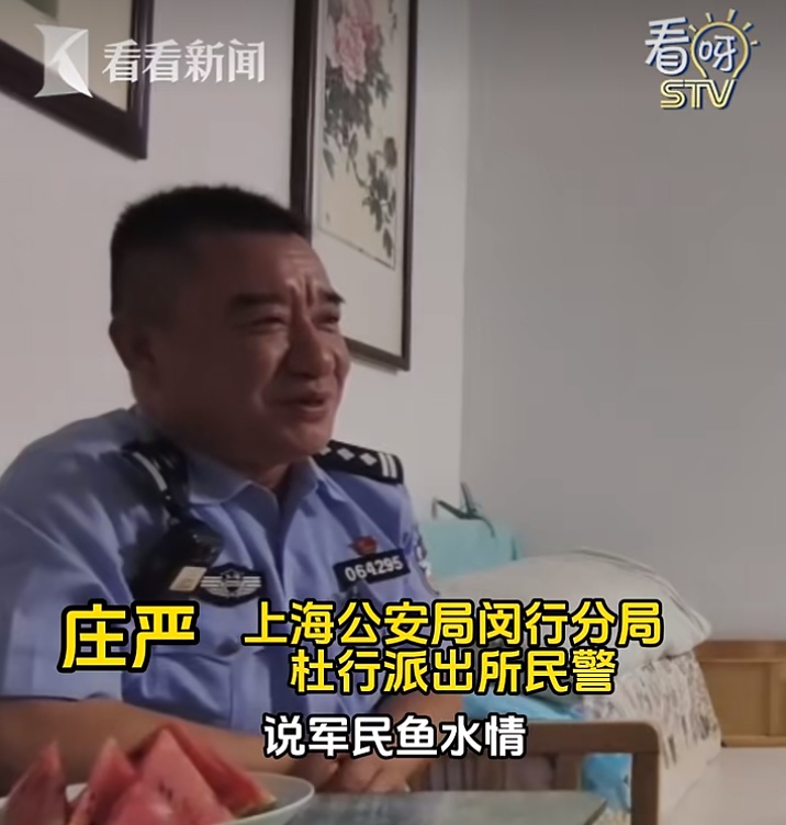 上海阿姨哽咽感谢！最有安全感的"公主抱"，一抱就是6年！感动全网