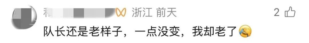 上海阿姨哽咽感谢！最有安全感的"公主抱"，一抱就是6年！感动全网