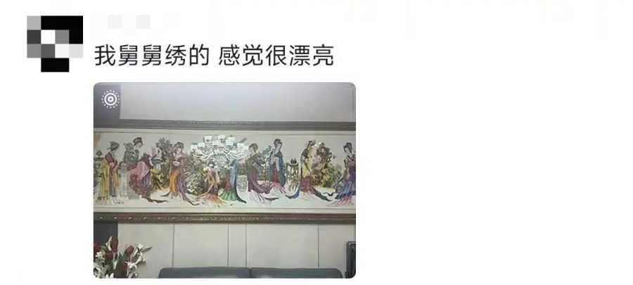“本来以为我妈不懂拼豆,看完我妈的‘大作’才发现,是我不懂我妈的实力🥲……” “本来以为我妈不懂拼豆,看完我妈的‘大作’才发现,是我不懂我妈的实力🥲……”