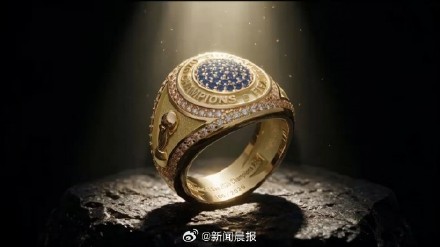 世界杯历史首次颁发冠军戒指,球迷也能买到世界杯冠军戒指 世界杯历史首次颁发冠军戒指,球迷也能买到世界杯冠军戒指