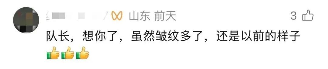 上海阿姨哽咽感谢！最有安全感的"公主抱"，一抱就是6年！感动全网