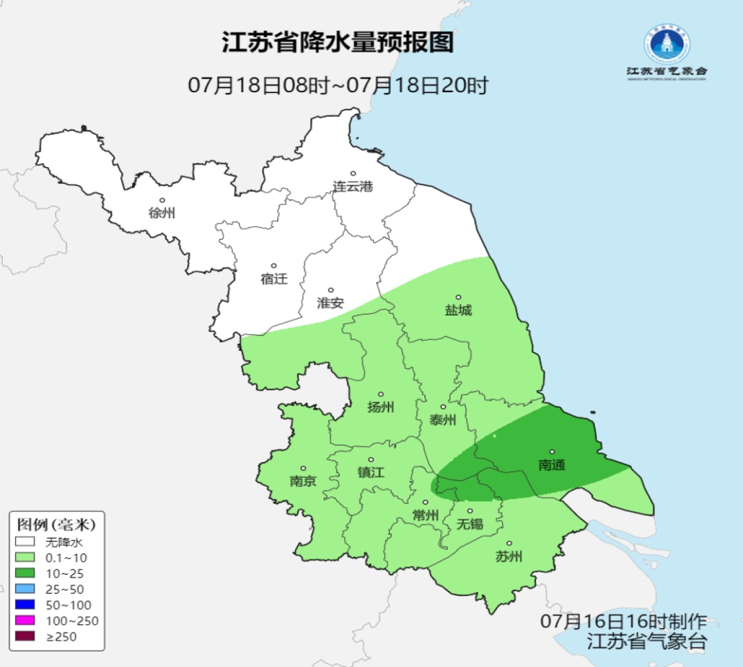 中到大雨，局部暴雨！江苏天气预测