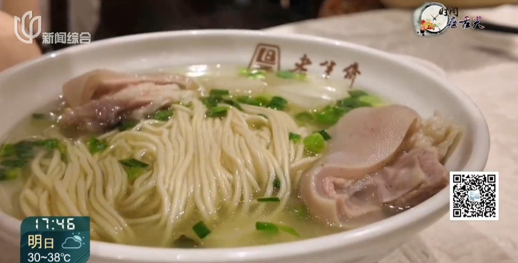 上海有人凌晨三四点出门!懂经的上海人就要吃这个!“很爽!很幸福…” 上海有人凌晨三四点出门!懂经的上海人就要吃这个!“很爽!很幸福…”