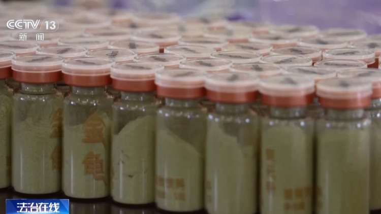 麦芽糊精竟成“保健神药”?警方揭秘养老诈骗套路 麦芽糊精竟成“保健神药”?警方揭秘养老诈骗套路