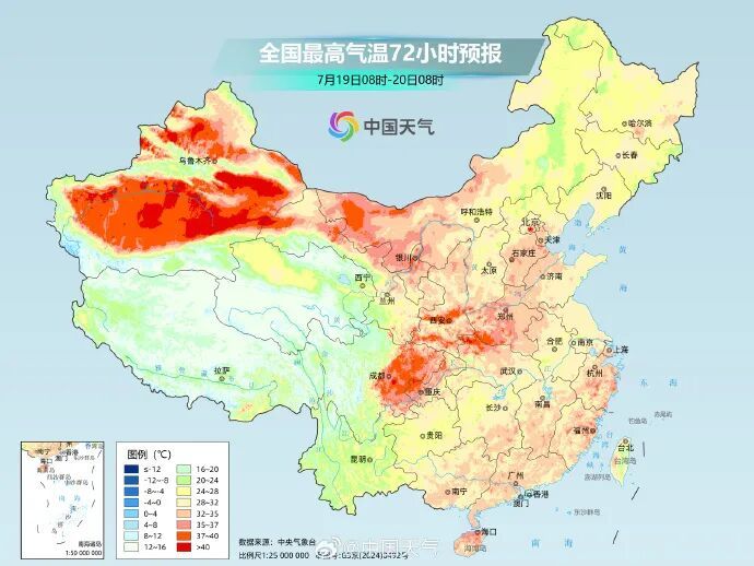 降温7℃!周末局部地区有到暴雨!江西天气出炉 降温7℃!周末局部地区有到暴雨!江西天气出炉