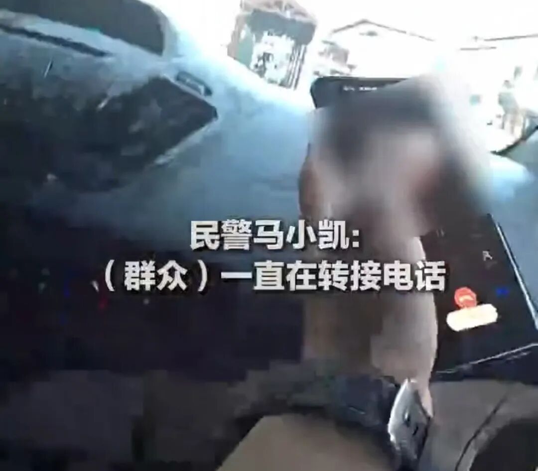 拔卡、断网、装屏蔽袋!民警这套“组合拳”,保住了老人血汗钱 拔卡、断网、装屏蔽袋!民警这套“组合拳”,保住了老人血汗钱
