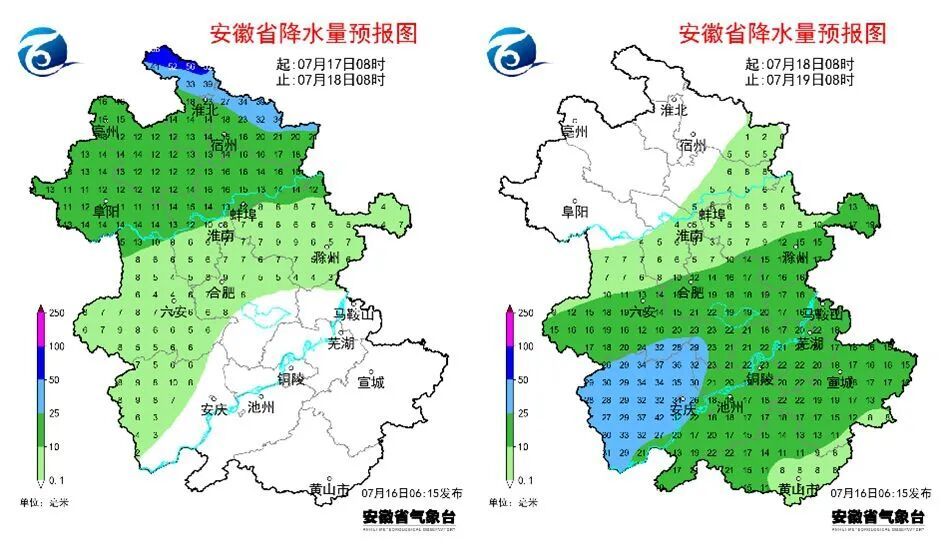 今天起,安徽进入新一轮降水阶段!部分地区高温缓解 今天起,安徽进入新一轮降水阶段!部分地区高温缓解