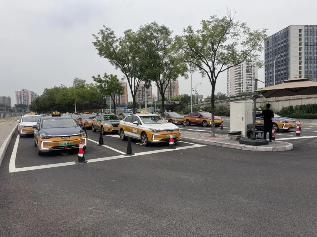 好停车、好打车、好找车!北京南站地下停车场改造收官 好停车、好打车、好找车!北京南站地下停车场改造收官