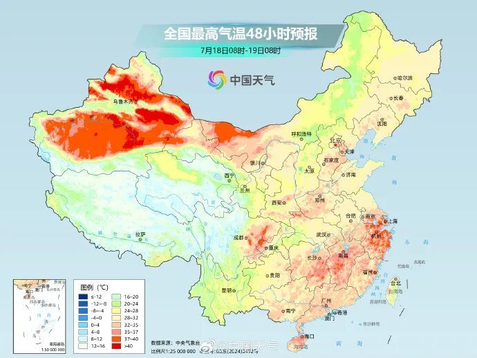 降温7℃!周末局部地区有到暴雨!江西天气出炉 降温7℃!周末局部地区有到暴雨!江西天气出炉