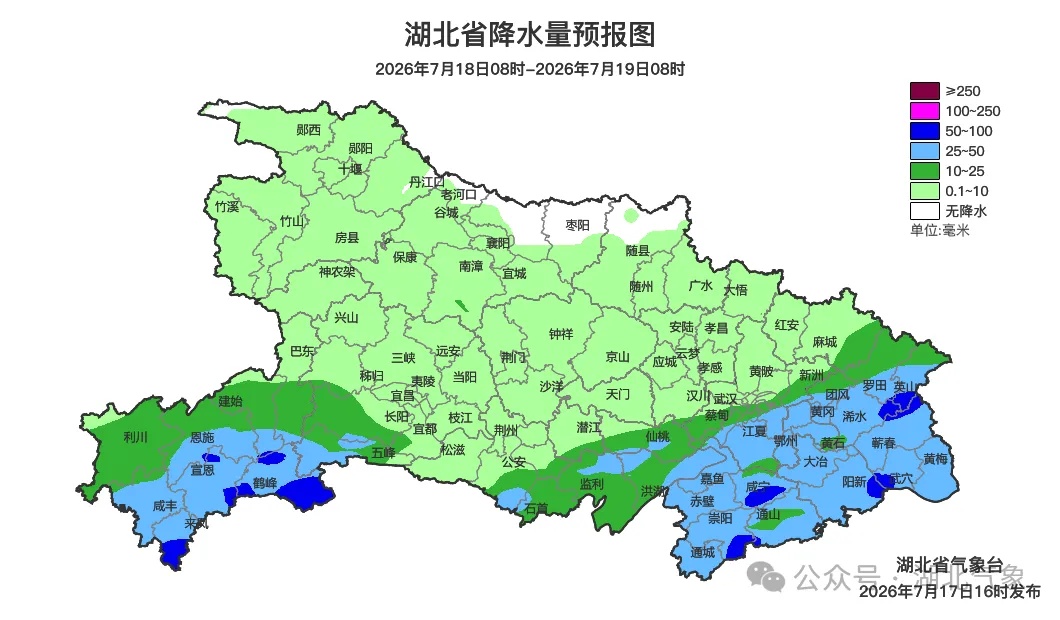 一边局地暴雨,一边高温干旱!湖北直冲39℃,迎战旱涝并存大考 一边局地暴雨,一边高温干旱!湖北直冲39℃,迎战旱涝并存大考