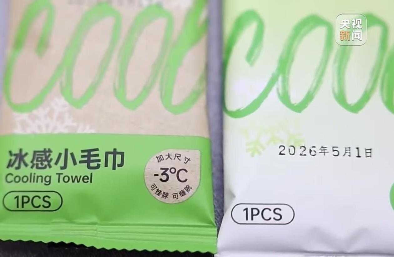 法国男子托运空调回欧洲?中国制造强势圈粉 法国男子托运空调回欧洲?中国制造强势圈粉