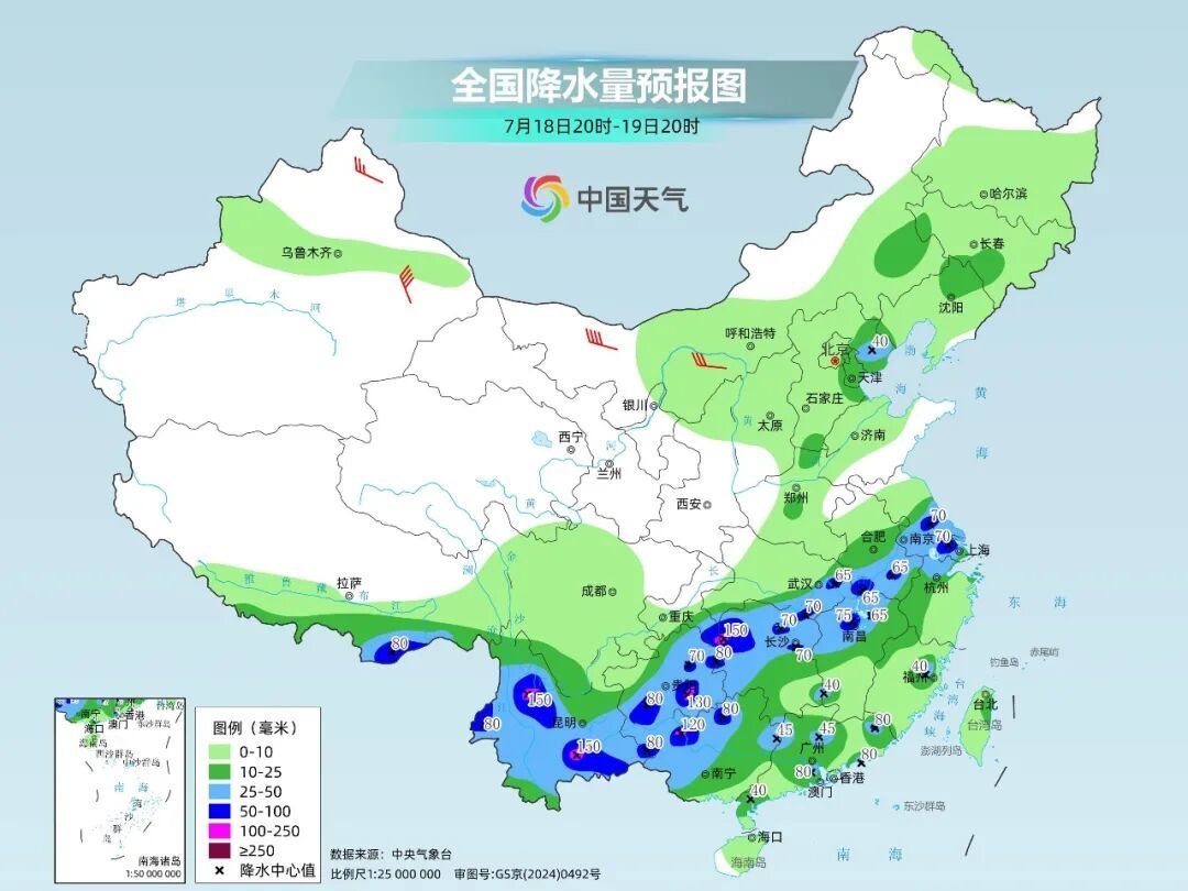 中到大雨+暴雨+冰雹!河北大范围降水将至,出门记得带伞 中到大雨+暴雨+冰雹!河北大范围降水将至,出门记得带伞