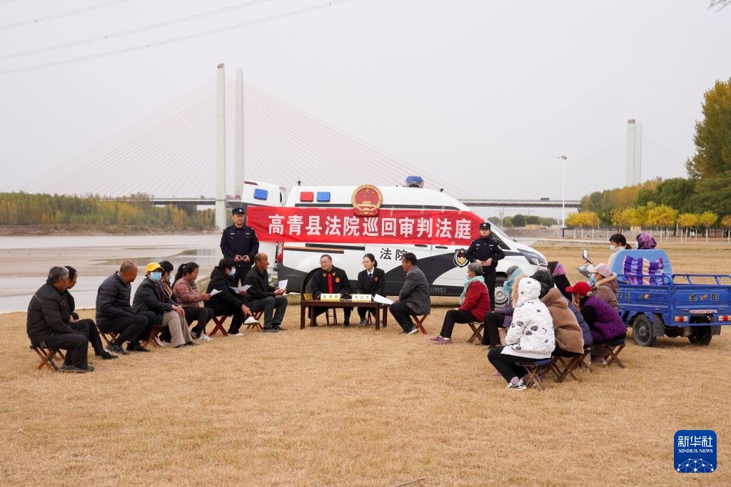 黄河故事丨行走在黄河岸边的环境资源法庭 黄河故事丨行走在黄河岸边的环境资源法庭