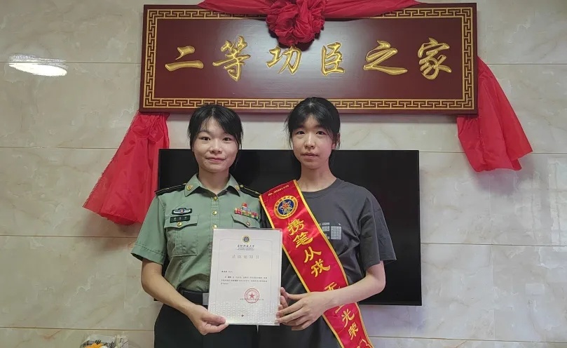 姐姐,二等功臣!妹妹,考入国防科大!福建这对姐妹花太飒了 姐姐,二等功臣!妹妹,考入国防科大!福建这对姐妹花太飒了