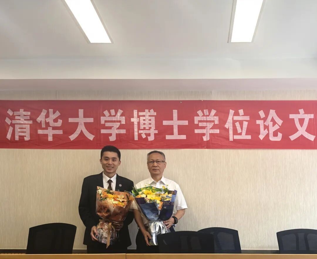 清华博士毕业，他选择去西北这座小城！