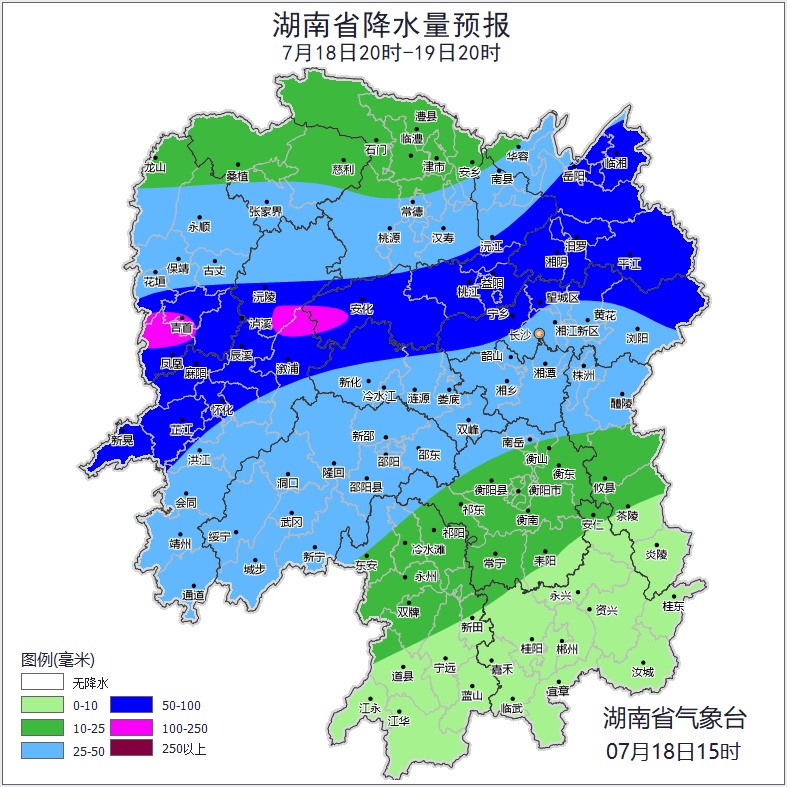 湖南发布暴雨黄色预警!局地将出现暴雨,大暴雨,并伴有7~9级雷雨大风 湖南发布暴雨黄色预警!局地将出现暴雨,大暴雨,并伴有7~9级雷雨大风