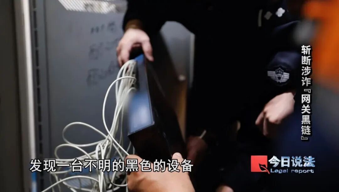 医院座机短短几天拨出5300余通诈骗电话…… 医院座机短短几天拨出5300余通诈骗电话……