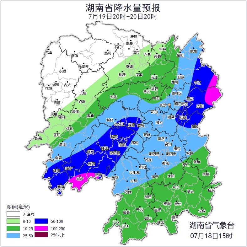 湖南发布暴雨黄色预警!局地将出现暴雨,大暴雨,并伴有7~9级雷雨大风 湖南发布暴雨黄色预警!局地将出现暴雨,大暴雨,并伴有7~9级雷雨大风