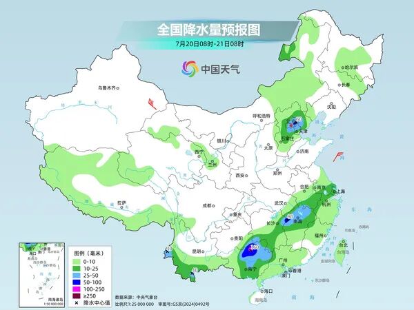 今明两天,贵州局地有大暴雨!贵阳的情况是→ 今明两天,贵州局地有大暴雨!贵阳的情况是→
