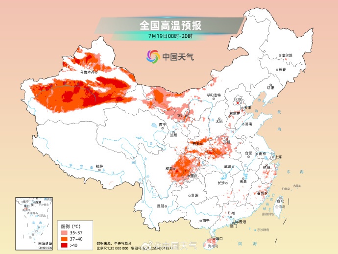 降雨收尾，高温返场！河南18地市打响高温持久战，高温版图持续扩张......
