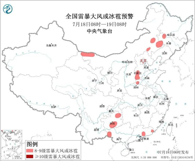 云贵桂和长江流域中下游等地有较强降水 注意防范次生灾害! 云贵桂和长江流域中下游等地有较强降水 注意防范次生灾害!