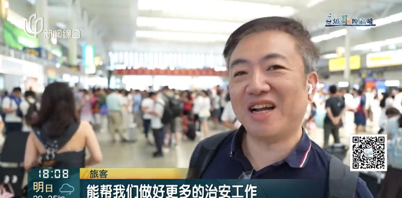 "太帅了"！上海这里出现"机甲巡警"，引发众人围观