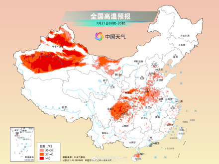 新疆“炙烤”持续 四川盆地高温热力增强 新疆“炙烤”持续 四川盆地高温热力增强